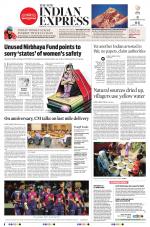 The New Indian Express-Sambalpur