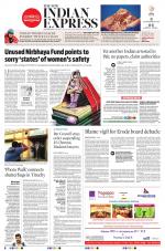 The New Indian Express-Nagapattinam