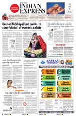 The New Indian Express-Shivamogga