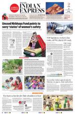 The New Indian Express-Anantapur
