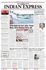 The New Indian Express-Thiruvananthapuram