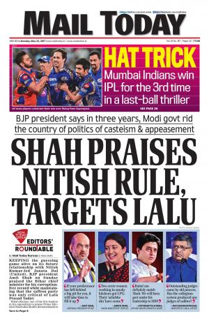 Mail Today issue, May 22, 2017