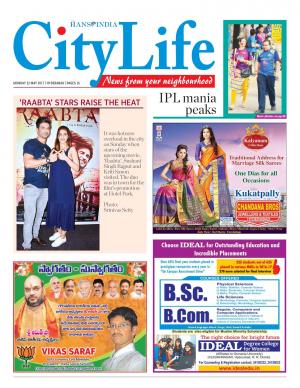 Hyderabad City Tab