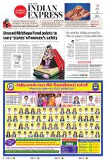 The New Indian Express-Villupuram