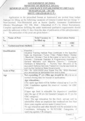 Ministry of Defence (DGQA) Recruitment 2017 for 2 Technician (Semi Skilled) Post