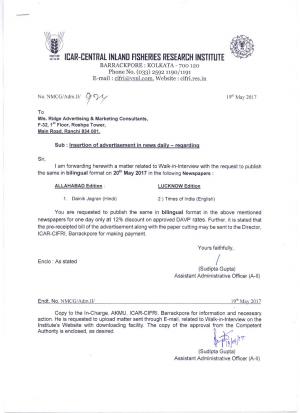 ICAR-CIFRI Recruitment 2017 for 03 Posts of Technical Assistant & Others