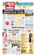 NewsToday,Jaipur
