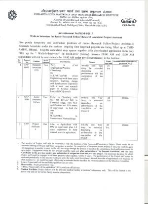 ICAR-AMPRI Recruitment 2017 for 5 Research Associate, JRF and Project Assistant Posts