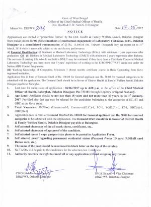 WB Health Dinajpur Recruitment 2017 for 09 Laboratory Technician Posts