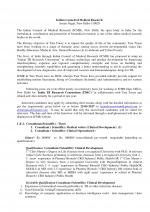 Job Notification / Results