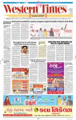 Ahmedabad English (Morn. Daily)