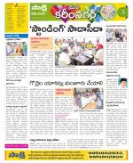 Karimnagar Constituencies