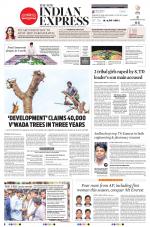 The New Indian Express-Tadepalligudem