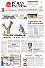 The New Indian Express-Anantapur