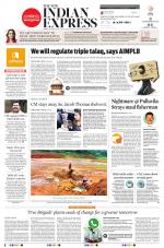 The New Indian Express-Kochi