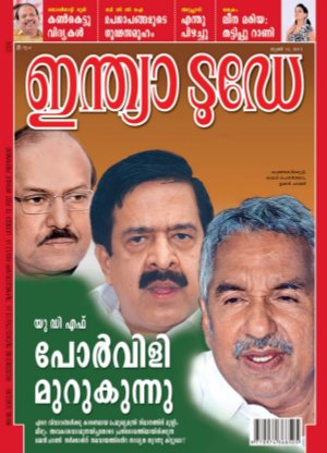 India Today Malayalam-12th June 2013