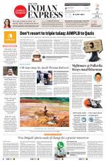 The New Indian Express-Kannur