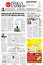 The New Indian Express-Hyderabad