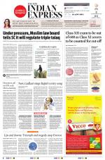 The New Indian Express-Coimbatore