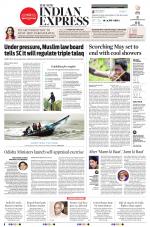 The New Indian Express-Bhubaneswar