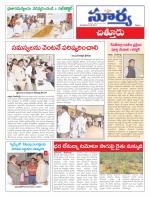 Chittoor