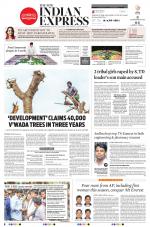 The New Indian Express-Vishakapatnam