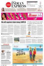 The New Indian Express-Shivamogga