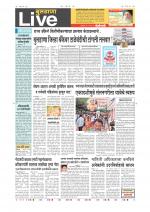Buldhana Live