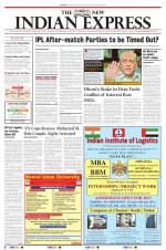 The New Indian Express-Tirunelveli