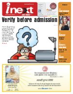 Prayagraj Hindi ePaper, Allahabad Hindi Newspaper - InextLive