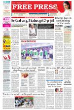 Free Press - Ujjain Epaper Edition