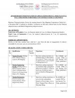 Job Notification / Results