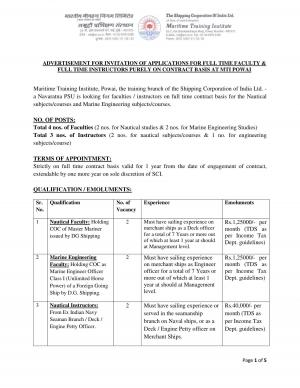 Maritime Training Institute, Powai Recruitment 2017 for 07 Posts of Faculties & Instructors