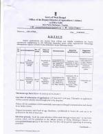 Job Notification / Results