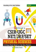 CSIR-UGC NET/JRF/SET Physical Sciences  