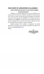 Job Notification / Results