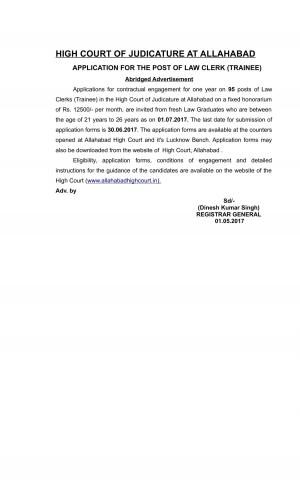 High Court of Allahabad Recruitment 2017 for 95 Law Clerk (Trainee) Posts