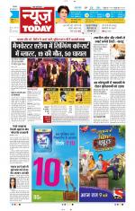 NewsToday,Jaipur