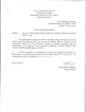 DGCA Recruitment 2017, Apply for 11 Vacancies of Deputy Director General Post 