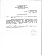 Job Notification / Results