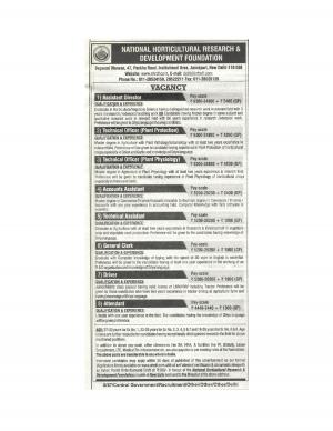 NHRDF, Delhi Recruitment 2017 for 8 Technical Officer & Other Posts