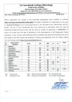 Job Notification / Results