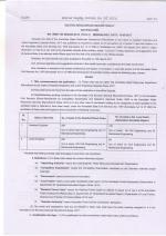 Job Notification / Results