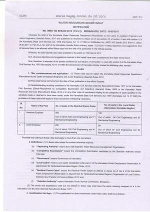 WRS, Karnataka Recruitment 2017 for 889 Assistant Engineers and Junior Engineer Posts 