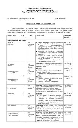 Administration of Daman & Diu Recruitment 2017 for 27 Staff Nurse & Other Posts