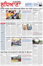 Punjabi Tribune (Ludhiana)