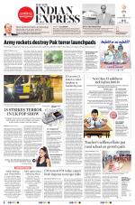 The New Indian Express-Nagapattinam