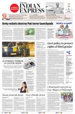 The New Indian Express-Sambalpur