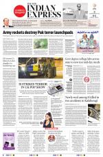 The New Indian Express-Mangaluru