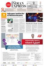 The New Indian Express-Kottayam